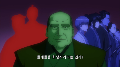 313화 안녕진선조 6편