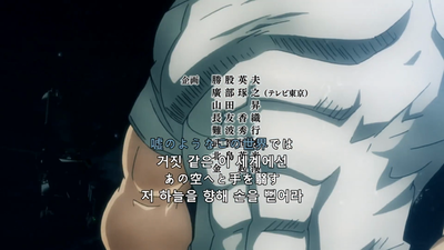 10화 도전장
