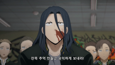 3화 정점에 선 남자