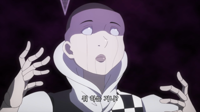 5화 케이크와 낚싯바늘