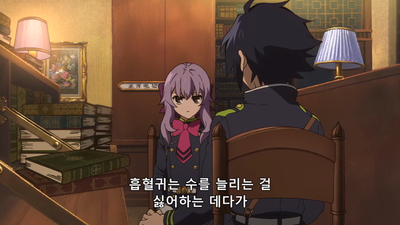1화 인간의 세계