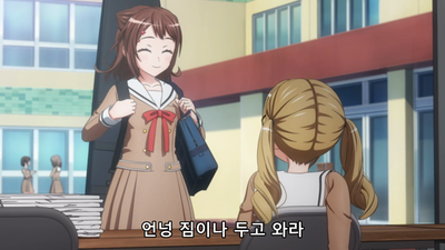 1화 Happy Party!