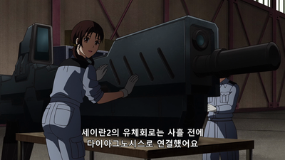 21화 동란
