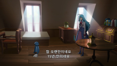 3화 A Tender Moon Tempo-별들과의 환담-