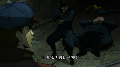 10화 뉴욕의 죠죠