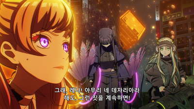 13화 새벽빛