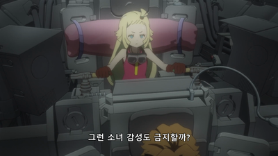 f화 휴가의 끝
