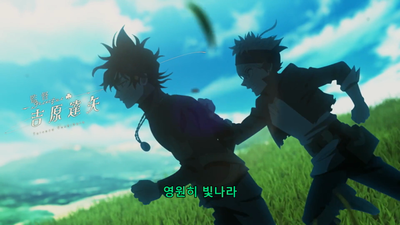 143화 기울어진 천칭