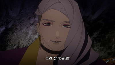 10화 신을 죽이는 방법