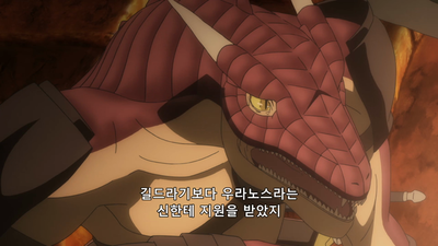4화 머나먼 꿈