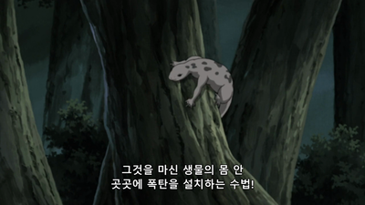 124화 예술