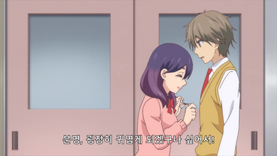 3화 하늘은 높고 소녀는 모에로 불타는 가을