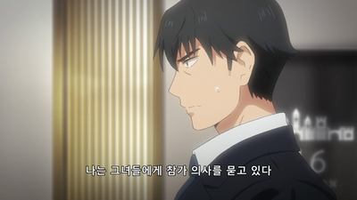 20화 성에 가려면 어디로 가야하나요?