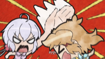 1화 d