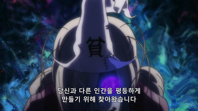 1화 신은 신이라도 가난뱅이 신이 아니라 빈유신의 착각 아니야?
