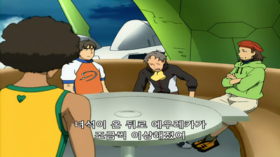 21화 가출소년