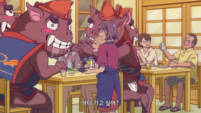10화 아침까지 숨쉬자