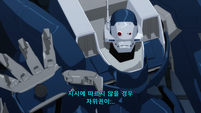 23화 명성의 소생