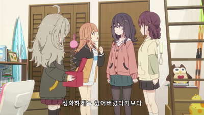 3화 돈 잃어버렸어!!!