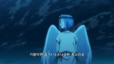12화 마왕, 자신의 직책을 다하다.