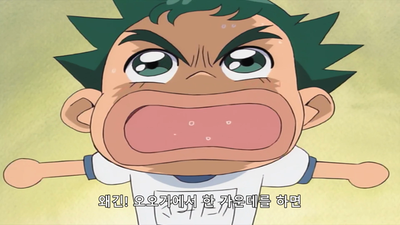 35화 운동회에서 정상을 노려라!