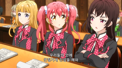 6화 TOO SHY SHY GIRL!