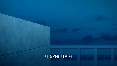 25화 리셋