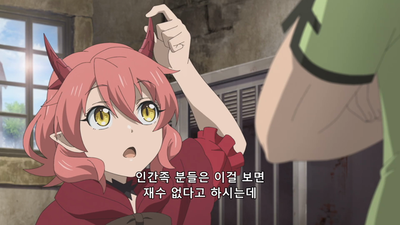 3화 가출 소녀 × 습격자