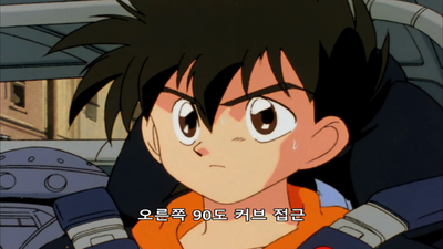 13화 서바이벌 레이스