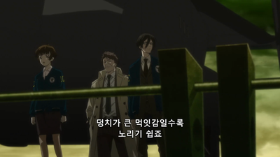 21화 피의 포상