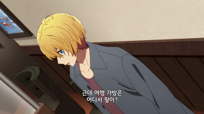 11화 자유