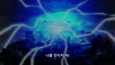 105화 웃음 눈물  