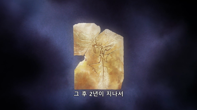10화 다윈의 새