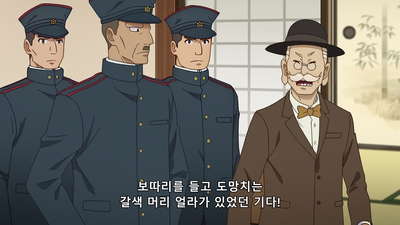 13화 전부 스승님이 가르쳐 주신 거예요