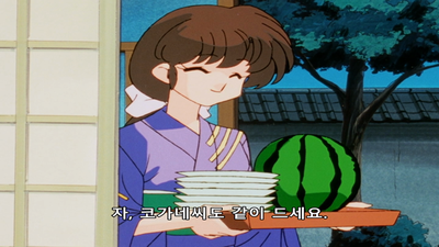 153화 고슨쿠기 히카루, 한여름의 사랑
