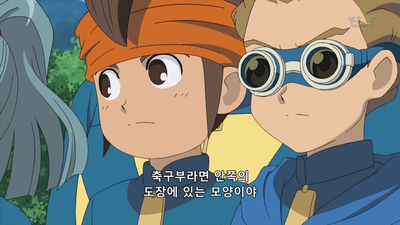 35화 엡실론의 습격!