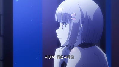 10화 내몰린 늑대