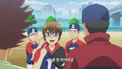 3화 두 명의 주니어
