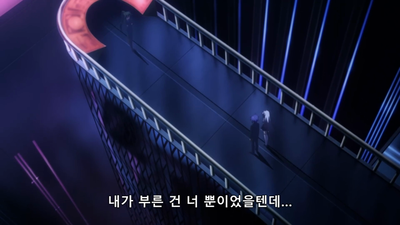 3화 포효의 파프니르