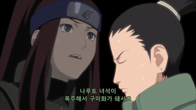 448화 동료