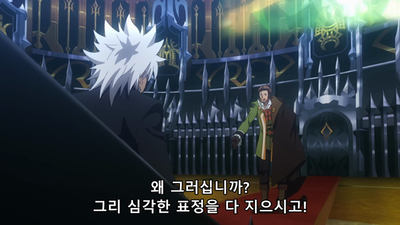 8화 개전의 봉화
