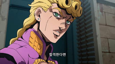 3화 감옥 안의 갱을 만나라