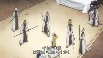 14화 누명과 고독한 만견