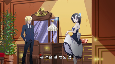 9화 안경의 죄
