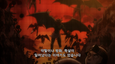 2화 막역한 친구가 되다