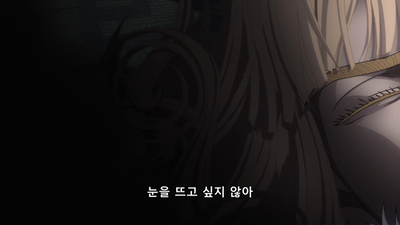 18화 요람 밖으로