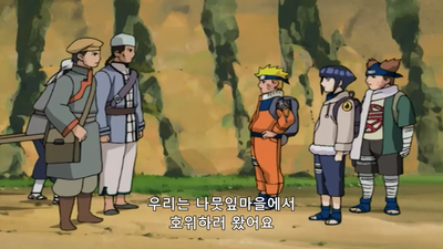 187화 개업!! 나뭇잎 이사센터(번외편)