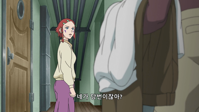 3화 위장 국제우편선