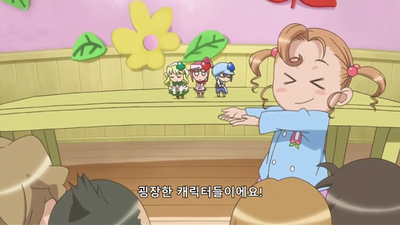 7화 자두반 대 소동!