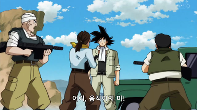 77화 전왕님, 하자! 우주제일 무도대회!!